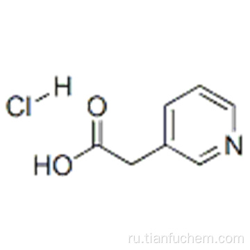 Гидрохлорид 3-пиридилуксусной кислоты CAS 6419-36-9